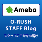 Staff Blog